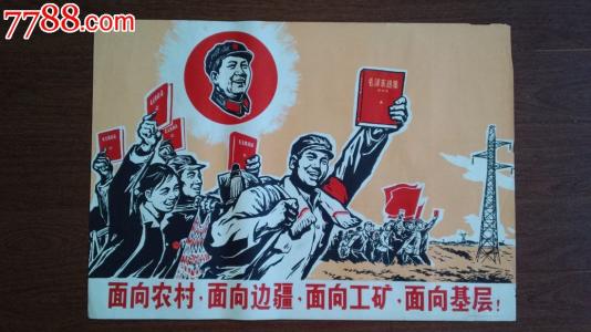 哪里能办假高中毕业证